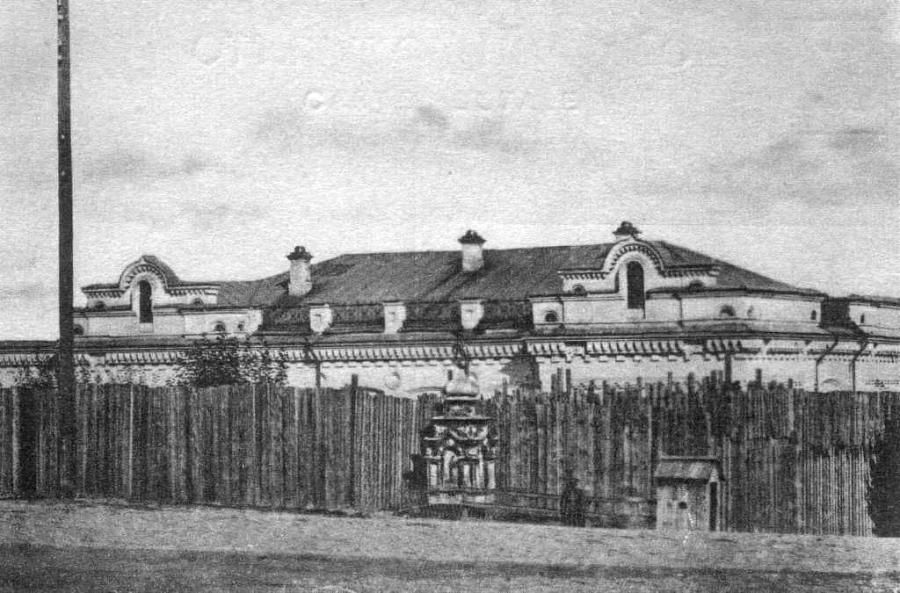 The Romanovs Wish You Health in the New Year